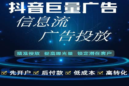 百度竞价推广公司案例：快速提升企业知名度